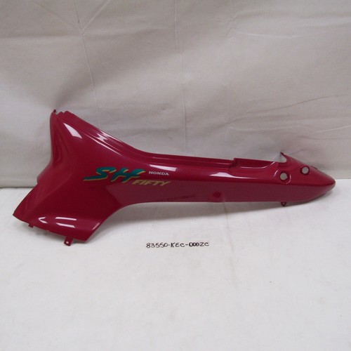 Carena coda tail fairing - carena,